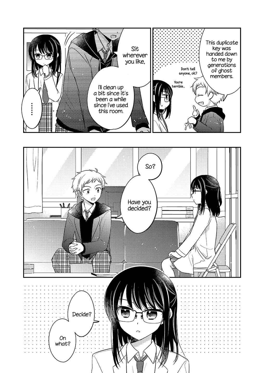 Dachi no Imouto Chapter 0.02 - Page 7