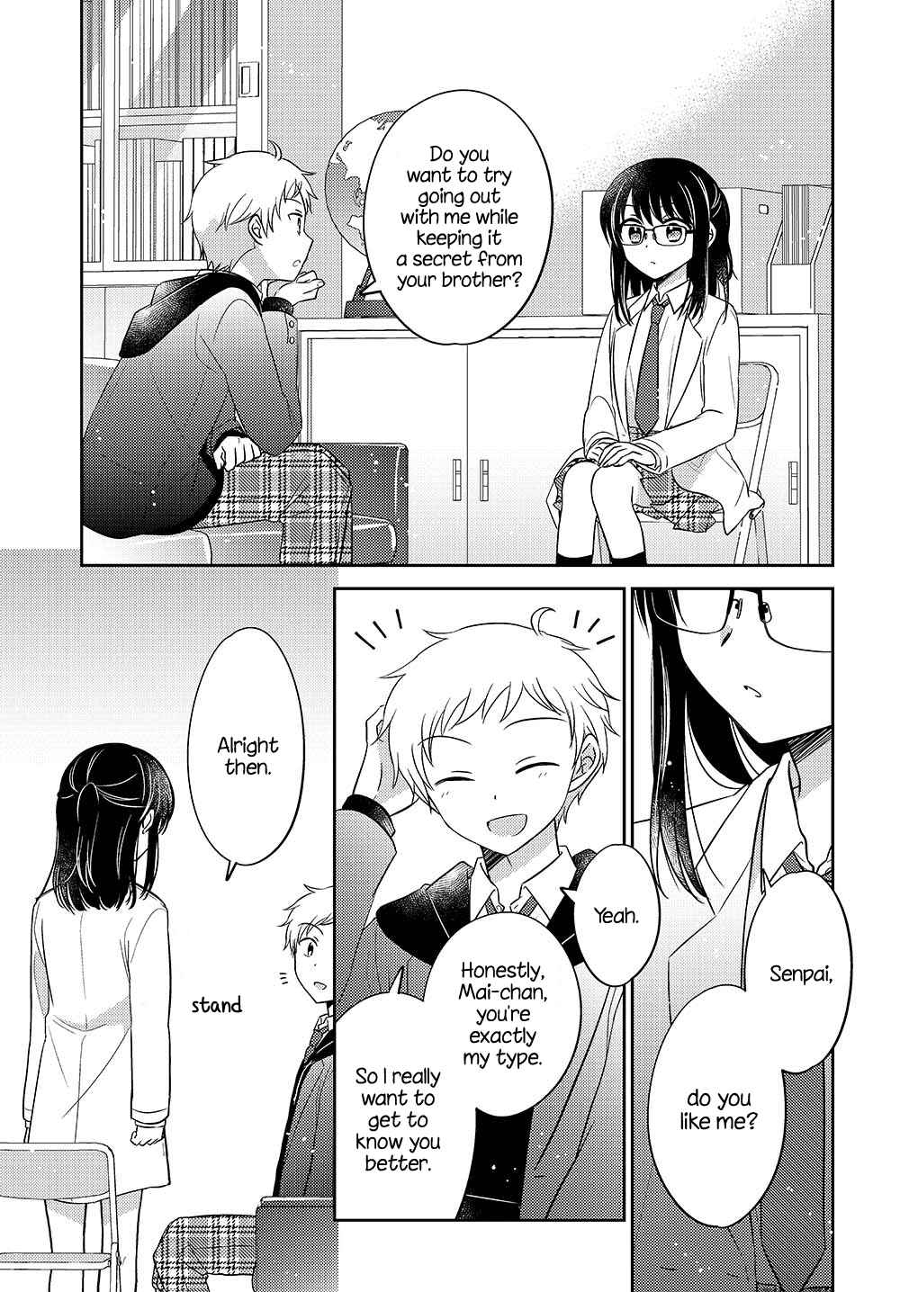 Dachi no Imouto Chapter 0.02 - Page 9