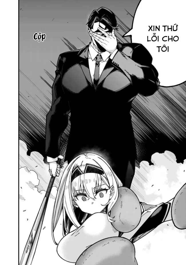 Jimi na Ojisan, Jitsu wa Eiyuu datta. ~Jikaku ga Nai Mama Musou Shitetara, Mei no Dungeon Haishin de Sarasareteta you desu~ Chapter 4 - Page 18
