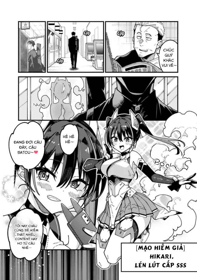 Jimi na Ojisan, Jitsu wa Eiyuu datta. ~Jikaku ga Nai Mama Musou Shitetara, Mei no Dungeon Haishin de Sarasareteta you desu~ Chapter 4 - Page 7