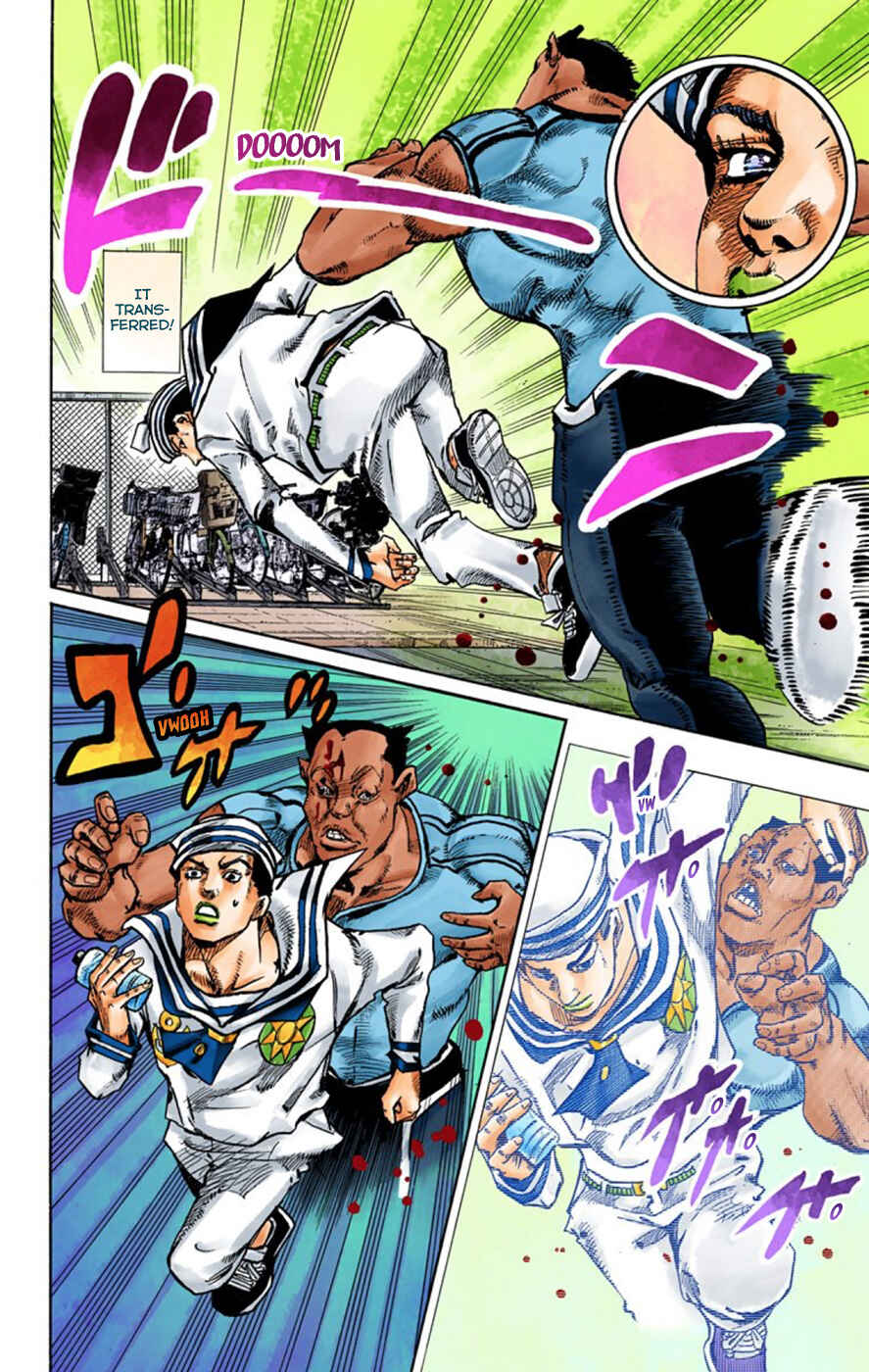 JoJo no Kimyou na Bouken: Part 8 - JoJolion Color-ban Chapter 62 - Page 14