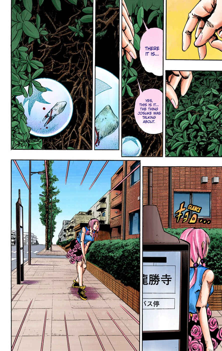 JoJo no Kimyou na Bouken: Part 8 - JoJolion Color-ban Chapter 62 - Page 25