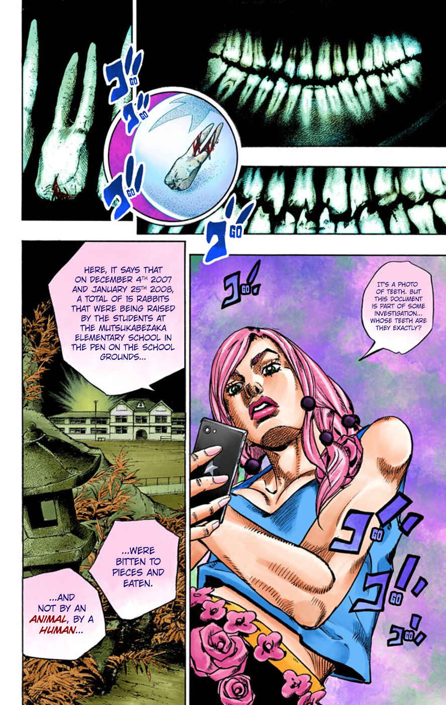 JoJo no Kimyou na Bouken: Part 8 - JoJolion Color-ban Chapter 62 - Page 31