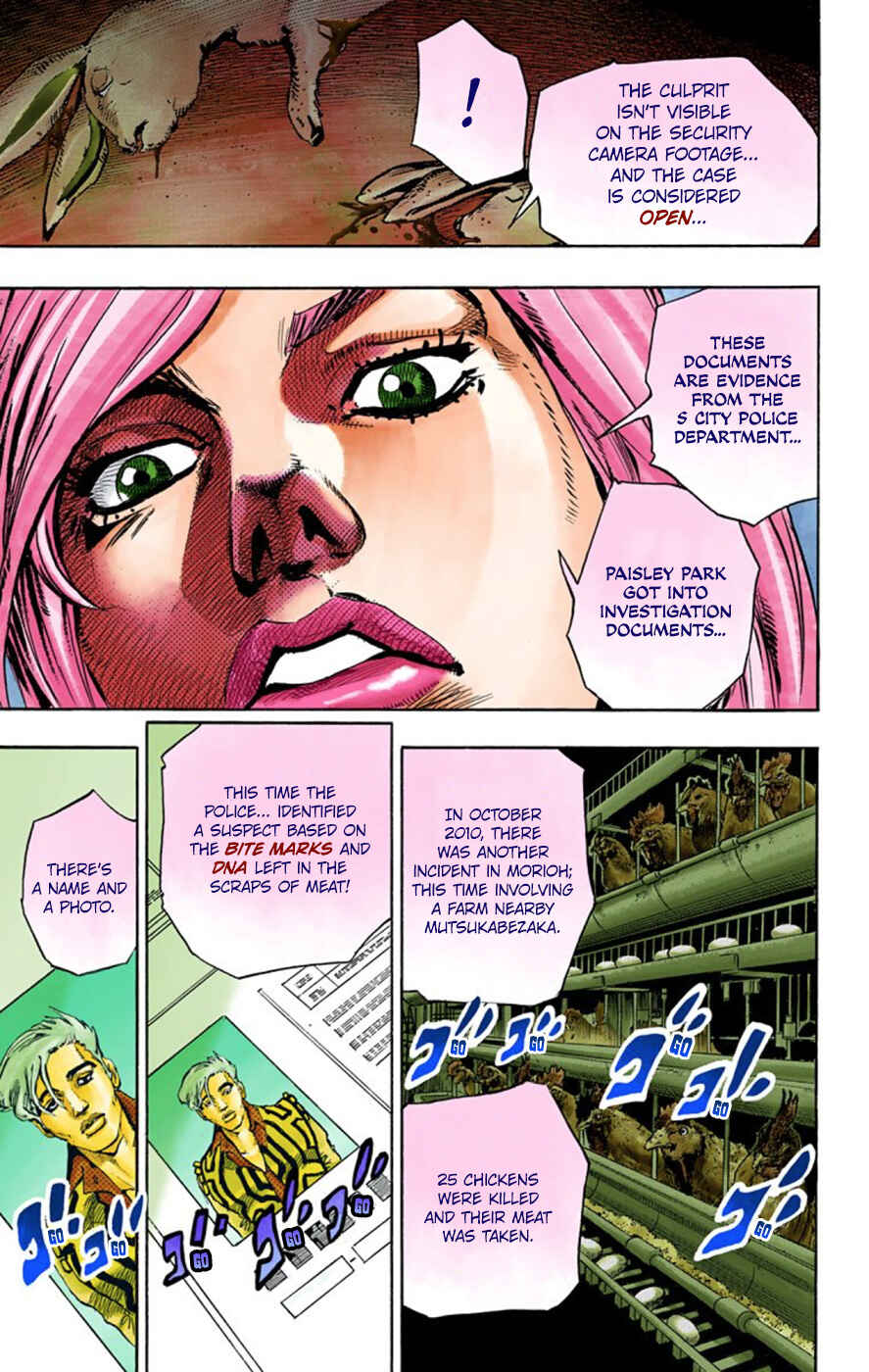 JoJo no Kimyou na Bouken: Part 8 - JoJolion Color-ban Chapter 62 - Page 32