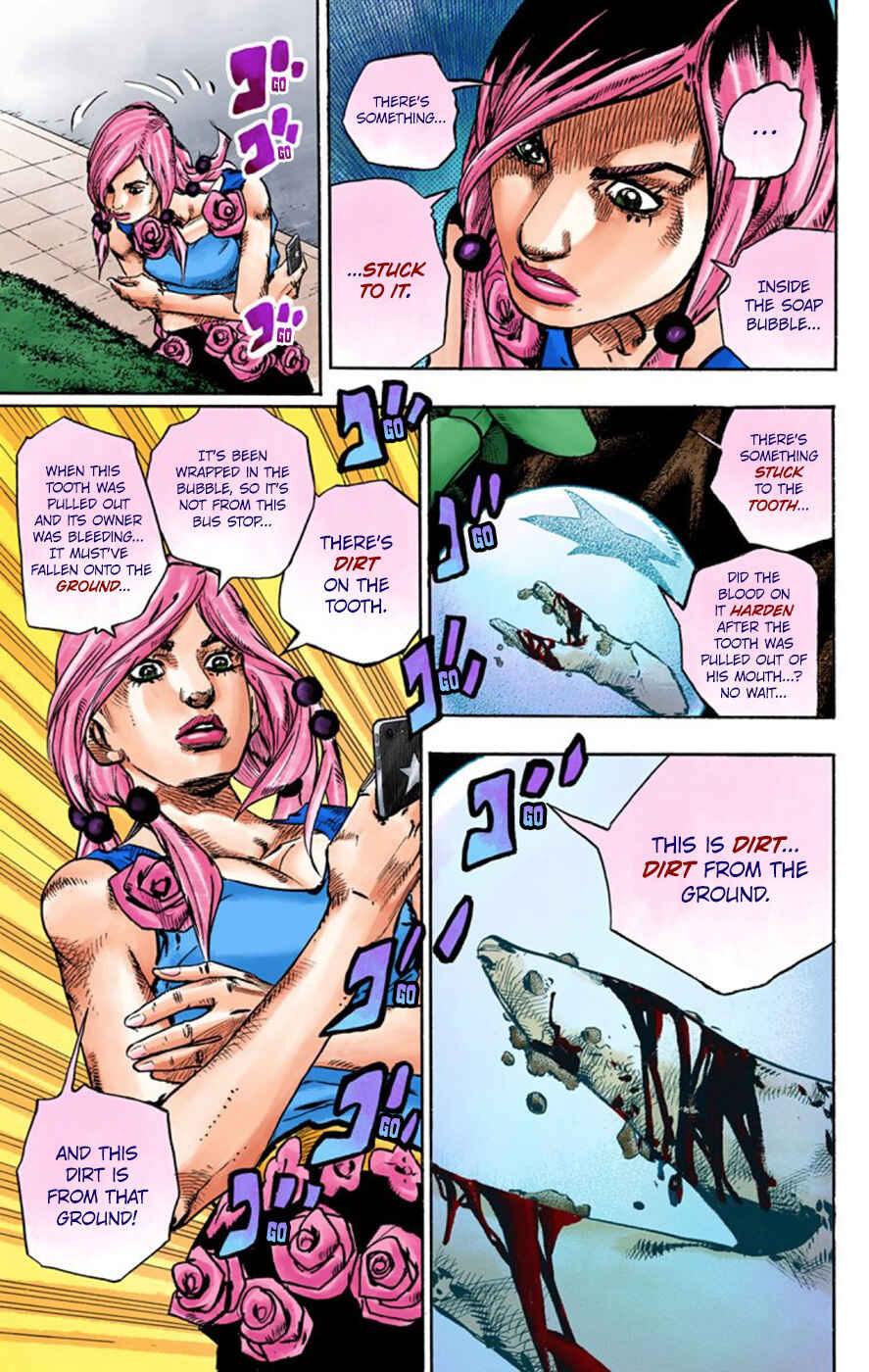JoJo no Kimyou na Bouken: Part 8 - JoJolion Color-ban Chapter 62 - Page 34