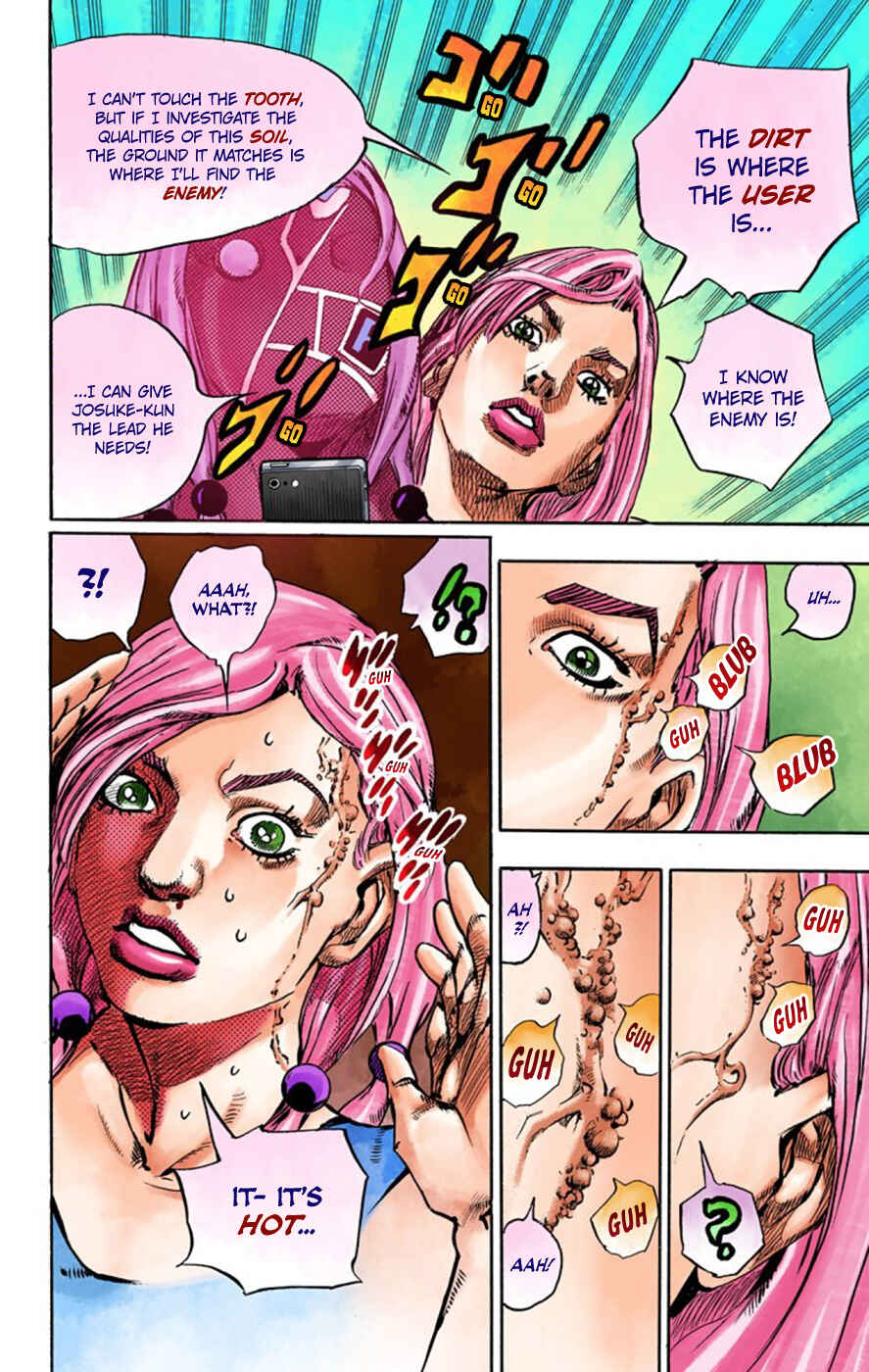 JoJo no Kimyou na Bouken: Part 8 - JoJolion Color-ban Chapter 62 - Page 35