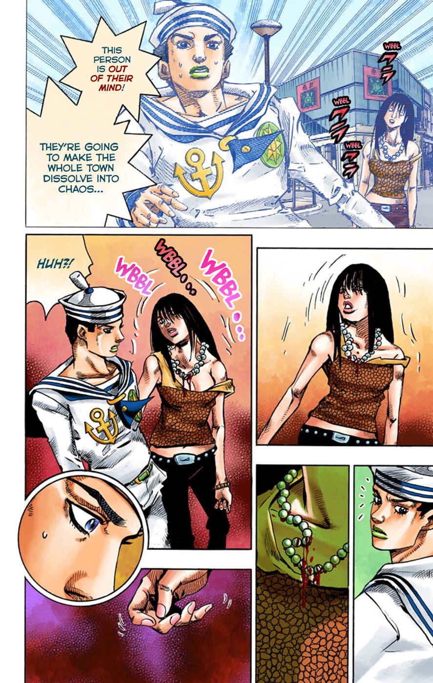 JoJo no Kimyou na Bouken: Part 8 - JoJolion Color-ban Chapter 62 - Page 5