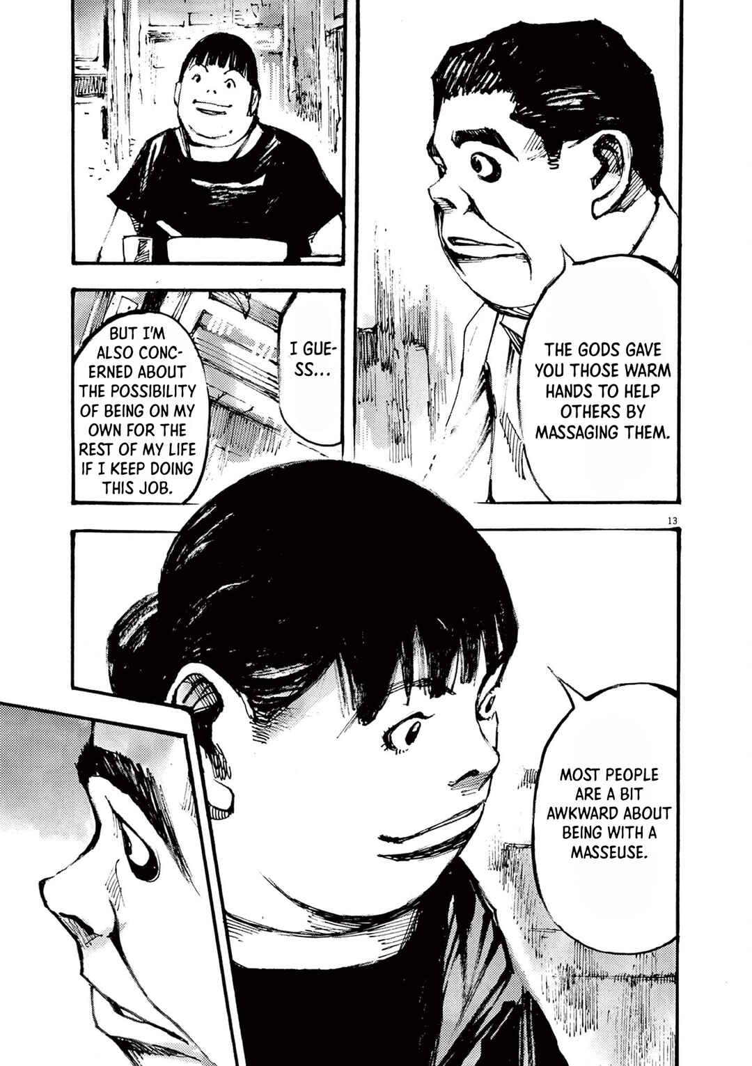 JUMBO MAX ~Hyper ED Yakumitsuzounin~ Chapter 30 - Page 13