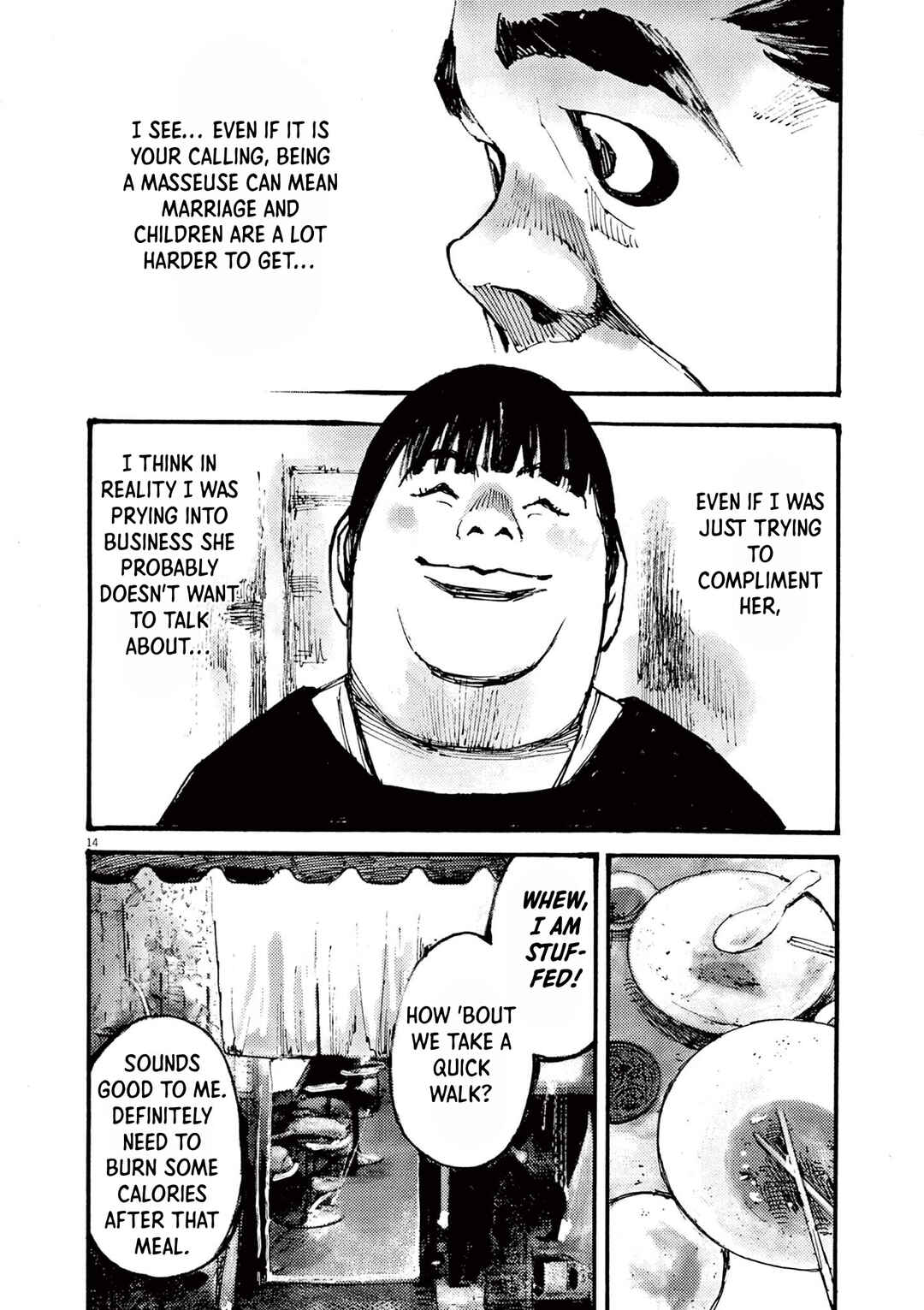 JUMBO MAX ~Hyper ED Yakumitsuzounin~ Chapter 30 - Page 14
