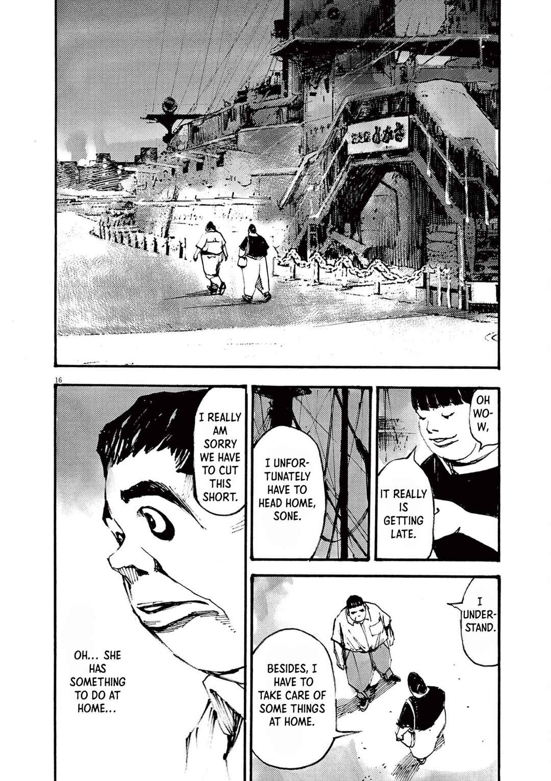 JUMBO MAX ~Hyper ED Yakumitsuzounin~ Chapter 30 - Page 16