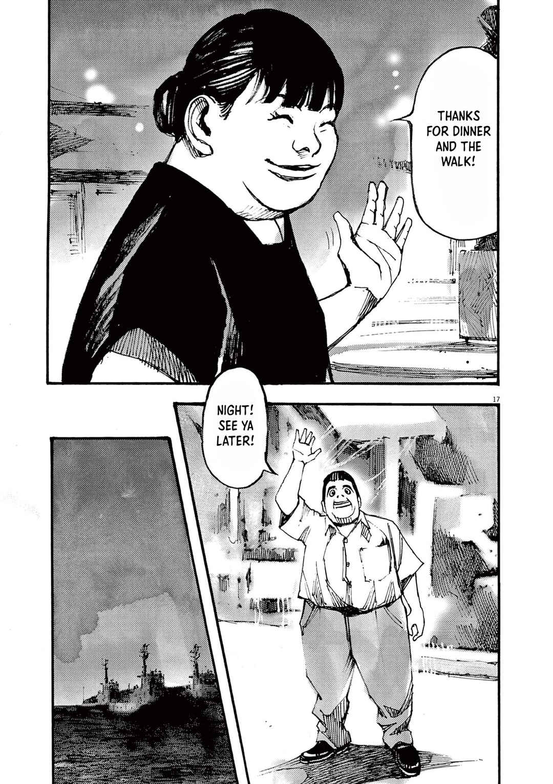JUMBO MAX ~Hyper ED Yakumitsuzounin~ Chapter 30 - Page 17
