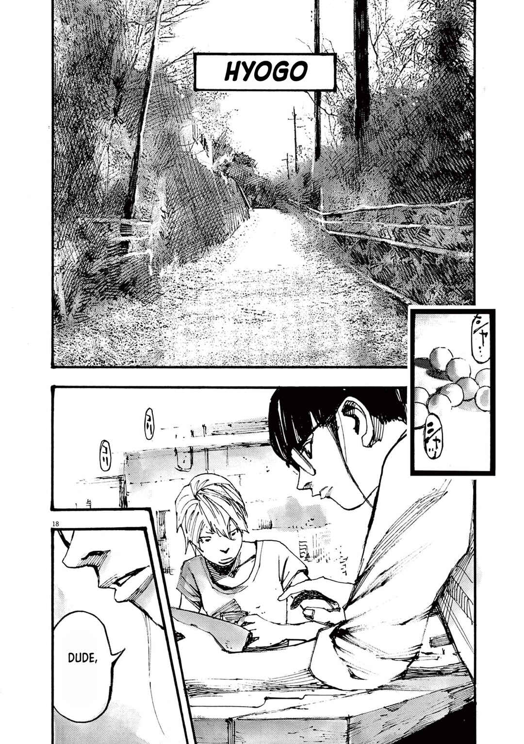 JUMBO MAX ~Hyper ED Yakumitsuzounin~ Chapter 30 - Page 18