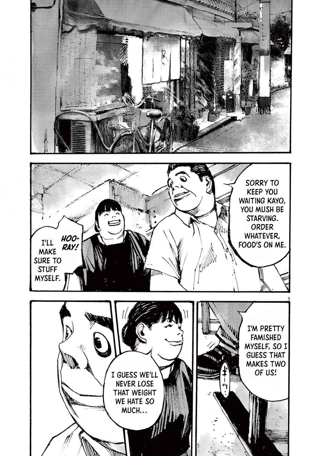 JUMBO MAX ~Hyper ED Yakumitsuzounin~ Chapter 30 - Page 5
