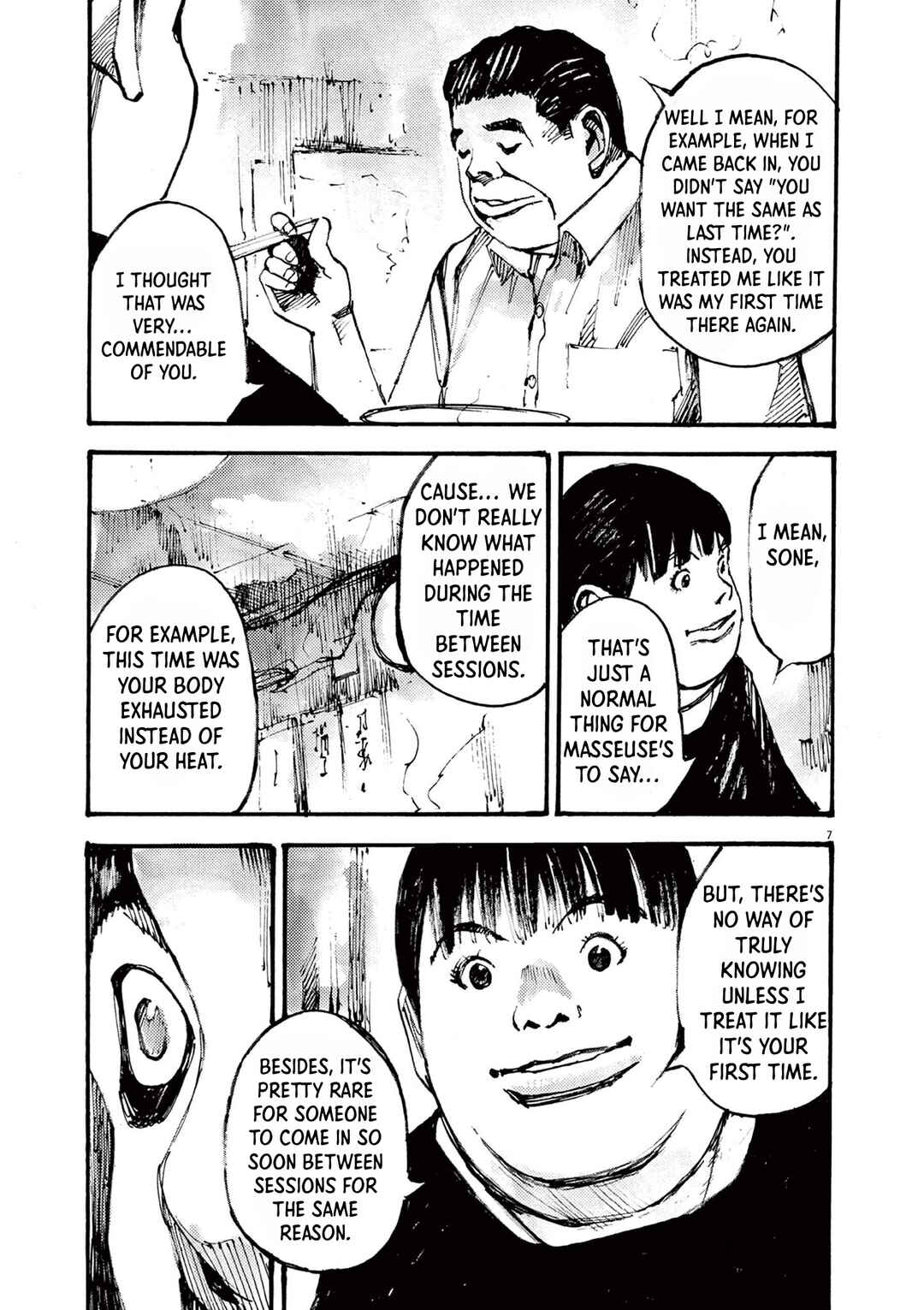 JUMBO MAX ~Hyper ED Yakumitsuzounin~ Chapter 30 - Page 7