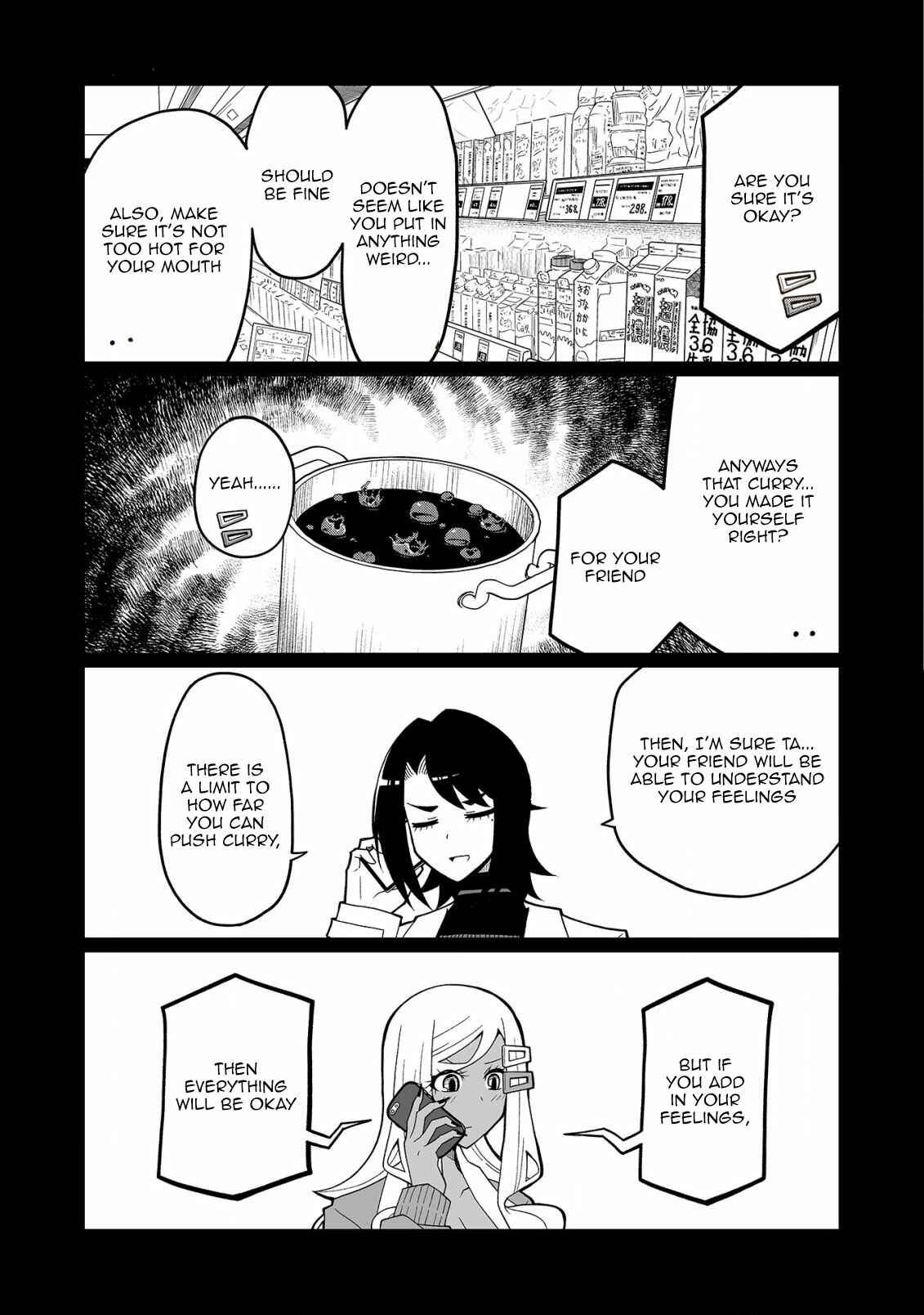 Tedama ni Toritai Kurokiya-san Chapter 31 - Page 13