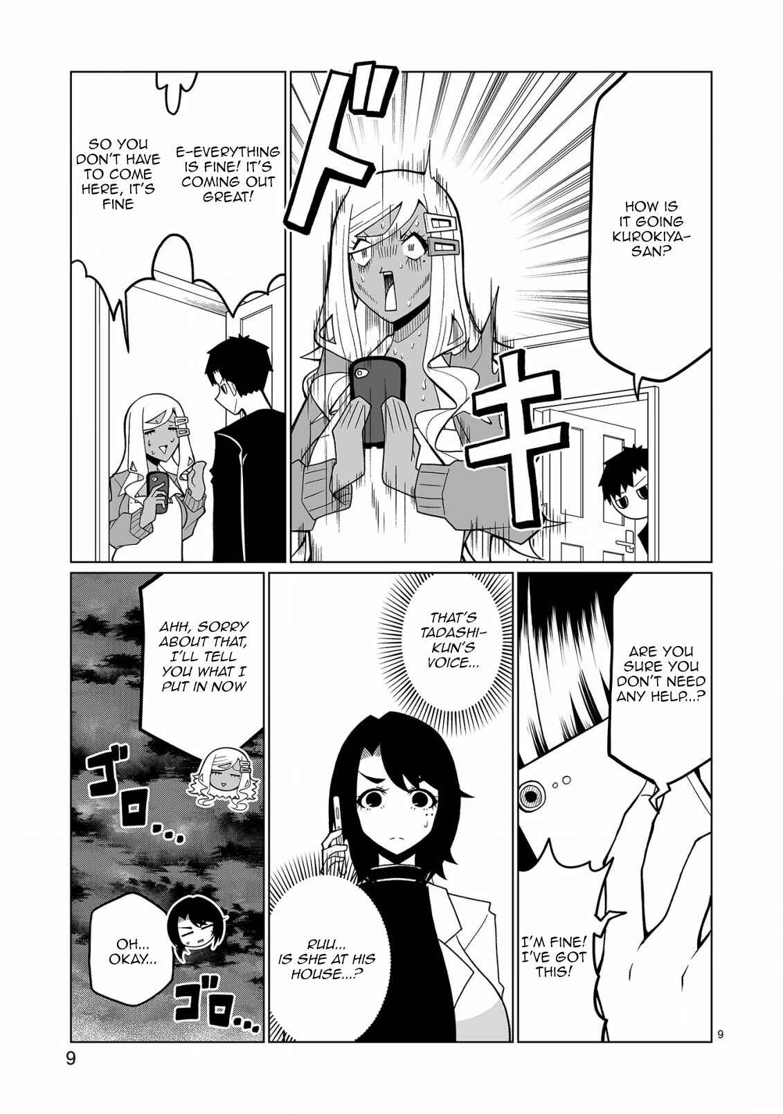 Tedama ni Toritai Kurokiya-san Chapter 31 - Page 9