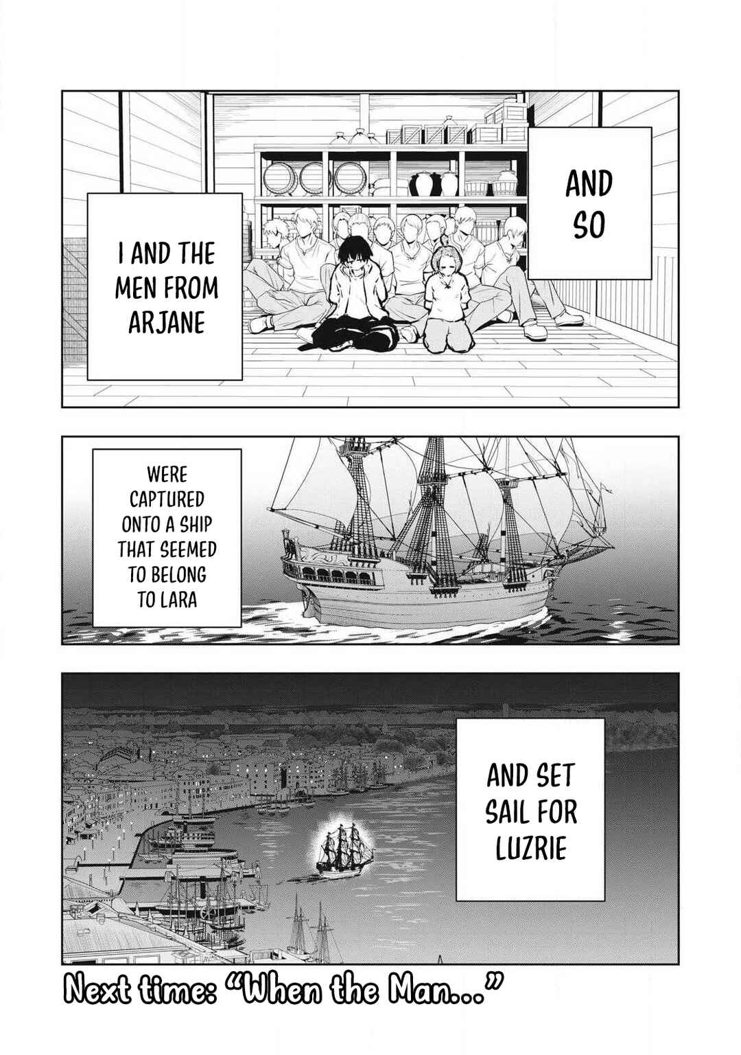 Ore no Yubisaki de Nureru Sekai Chapter 47 - Page 19