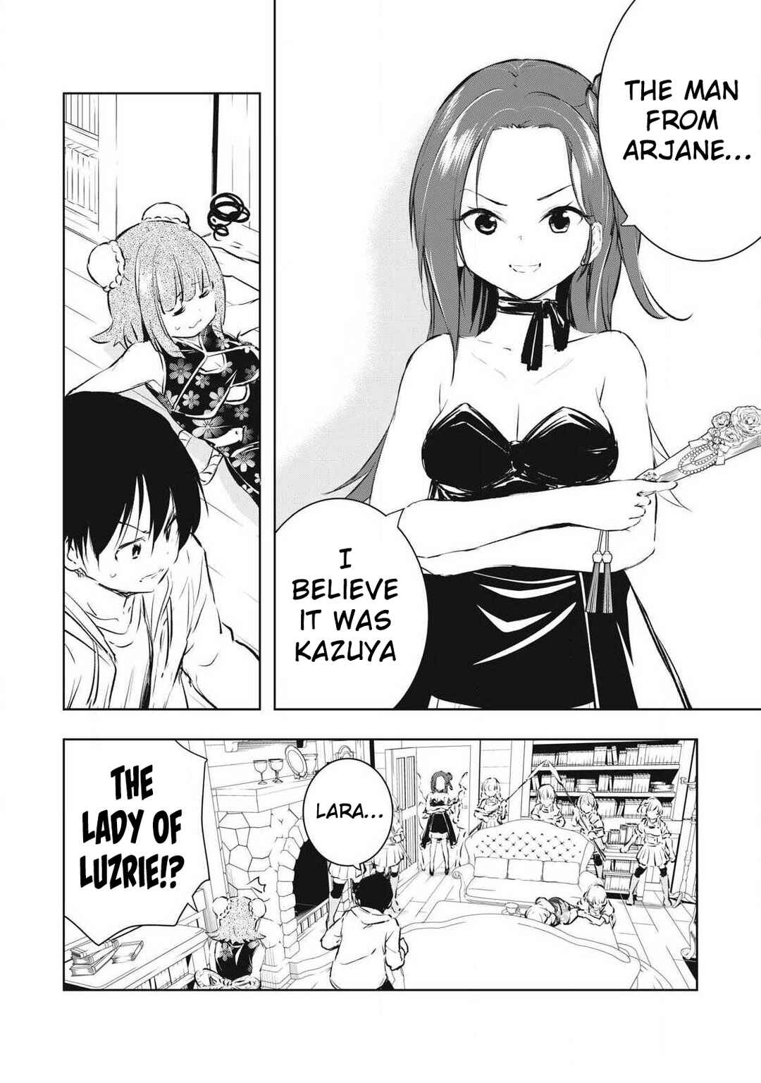 Ore no Yubisaki de Nureru Sekai Chapter 47 - Page 3