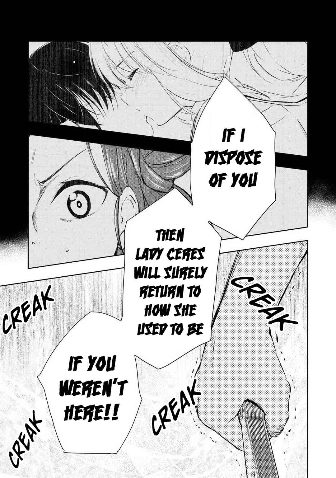 Ore no Yubisaki de Nureru Sekai Chapter 47 - Page 6