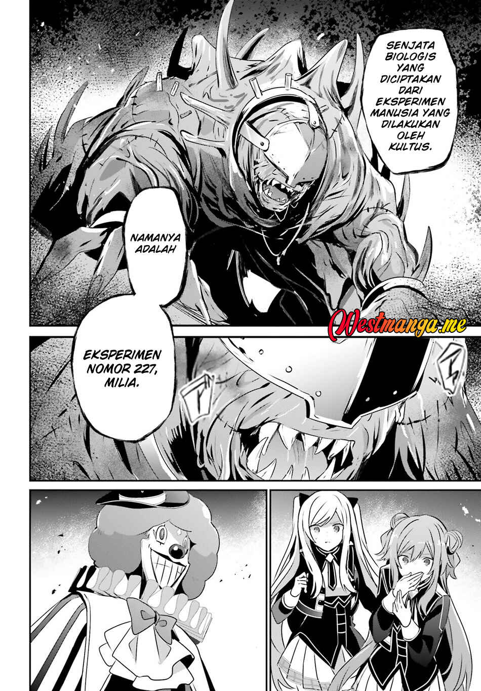 Kage no Jitsuryokusha ni Naritakute! Chapter 72.2 - Page 12