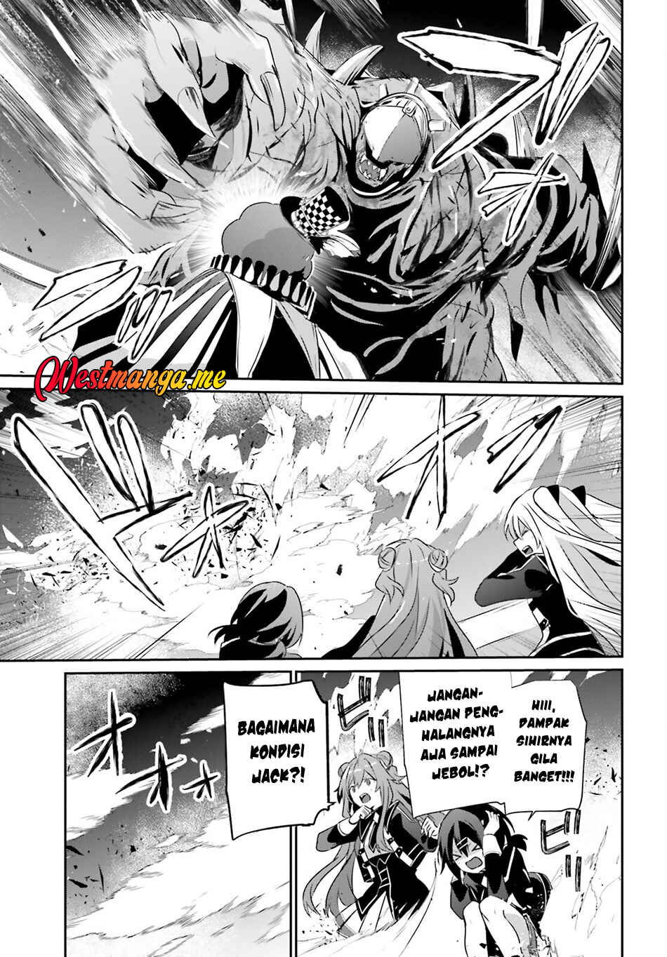 Kage no Jitsuryokusha ni Naritakute! Chapter 72.2 - Page 15