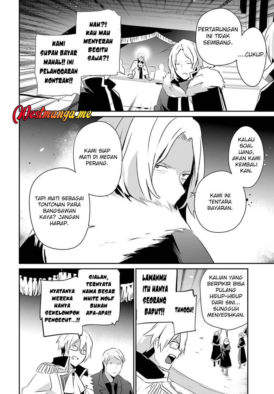 Kage no Jitsuryokusha ni Naritakute! Chapter 72.2 - Page 4