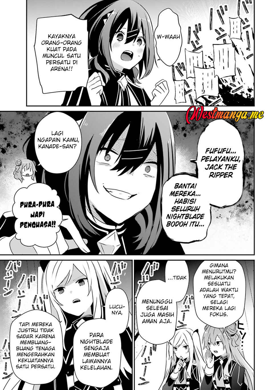 Kage no Jitsuryokusha ni Naritakute! Chapter 72.2 - Page 7