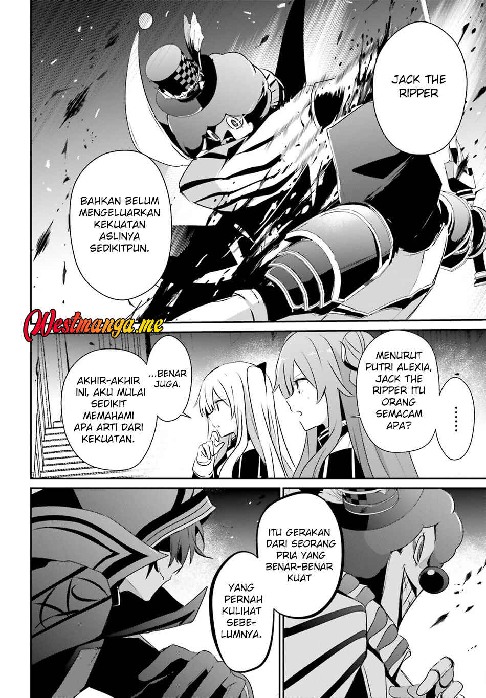 Kage no Jitsuryokusha ni Naritakute! Chapter 72.2 - Page 8