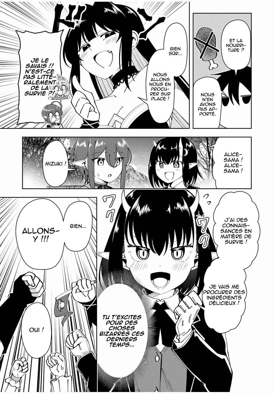 Yuusha to Yobareta Nochi ni - Soshite Musou Otoko wa Kazoku wo Tsukuru Chapter 19 - Page 6