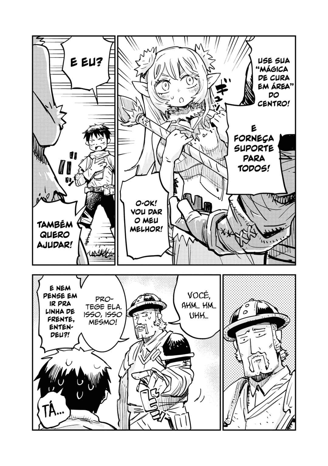 Ore no Choukyou Skill ga Nanka Hen Chapter 2 - Page 18