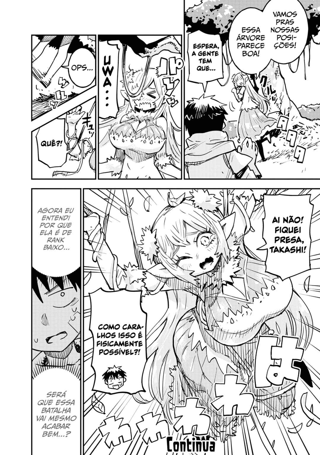 Ore no Choukyou Skill ga Nanka Hen Chapter 2 - Page 19