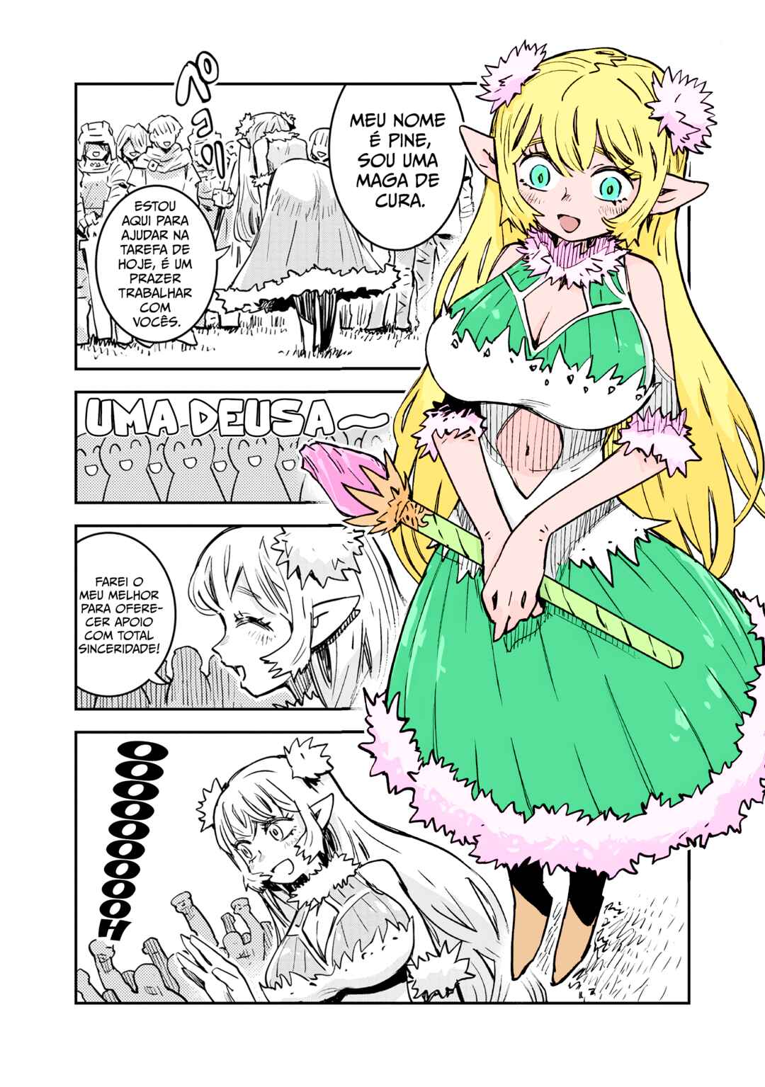 Ore no Choukyou Skill ga Nanka Hen Chapter 2 - Page 5