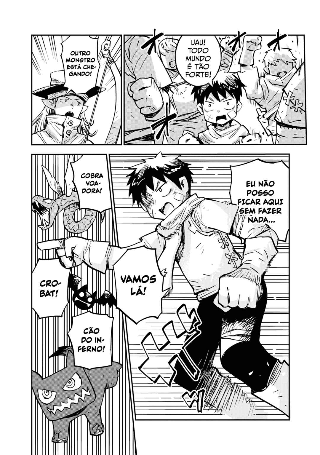 Ore no Choukyou Skill ga Nanka Hen Chapter 2 - Page 8