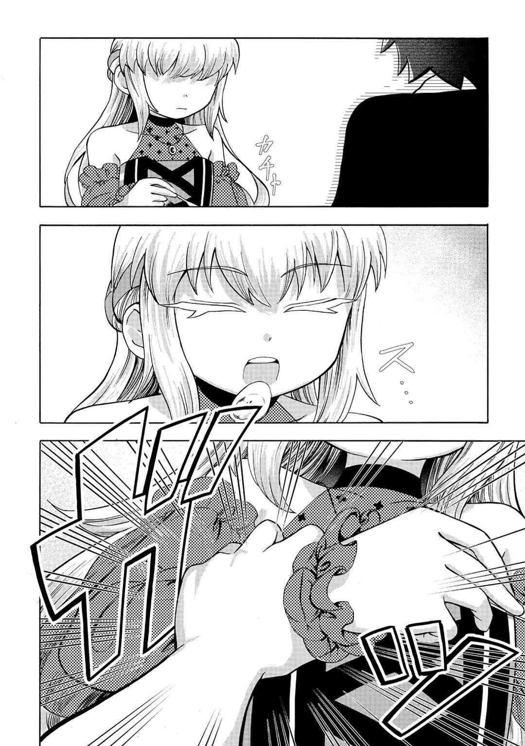 Isekai de Yakuza Hajimemashita: Yume no Henkyou Slow Life wa Oazuke-chuu Chapter 3 - Page 24