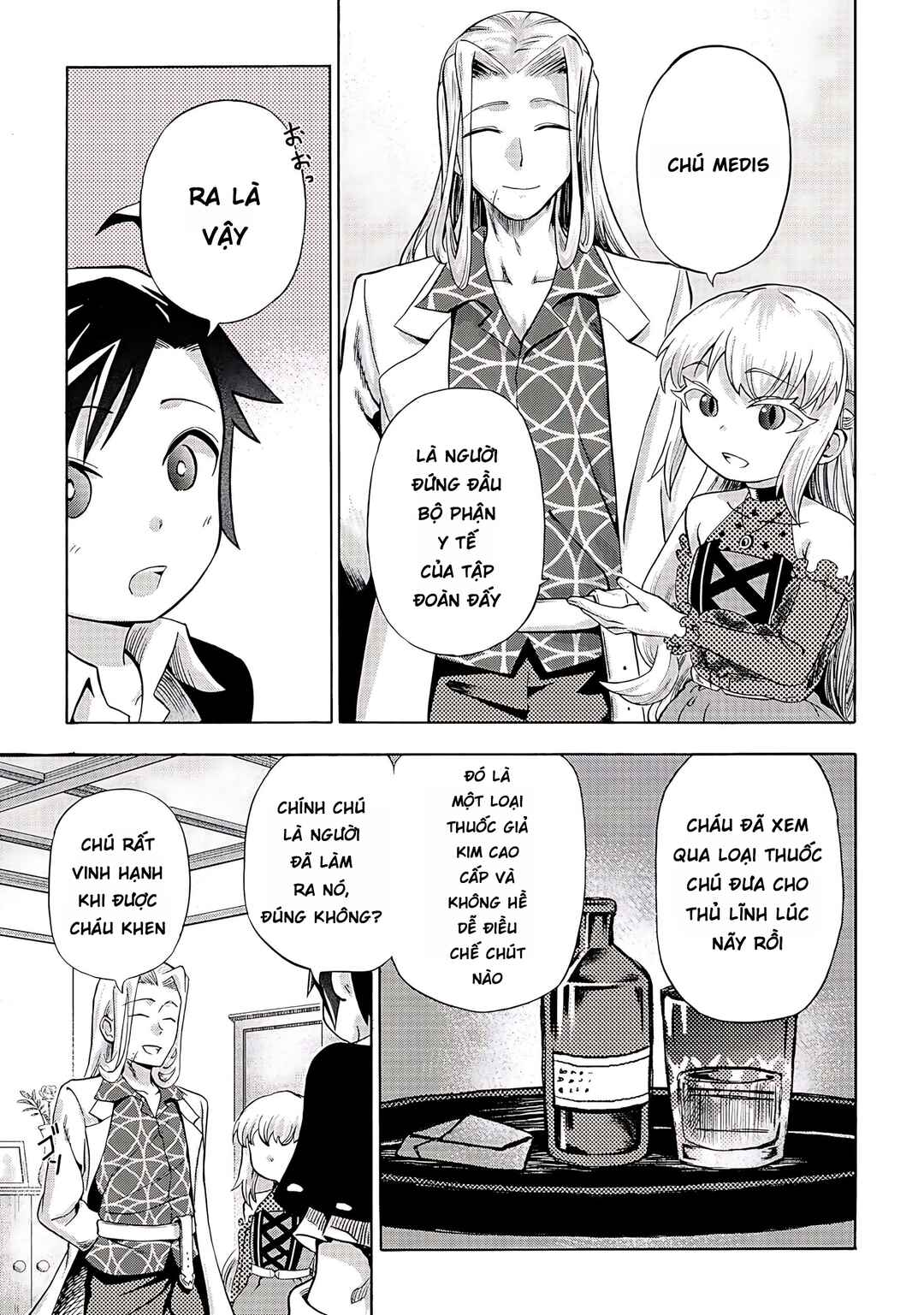 Isekai de Yakuza Hajimemashita: Yume no Henkyou Slow Life wa Oazuke-chuu Chapter 3 - Page 7