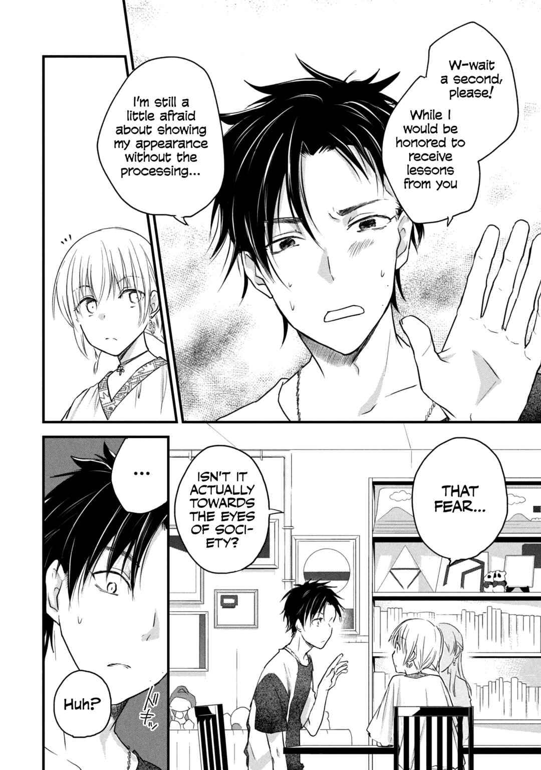 Josou Shite Off-kai ni Sanka Shite mita. Chapter 64 - Page 2