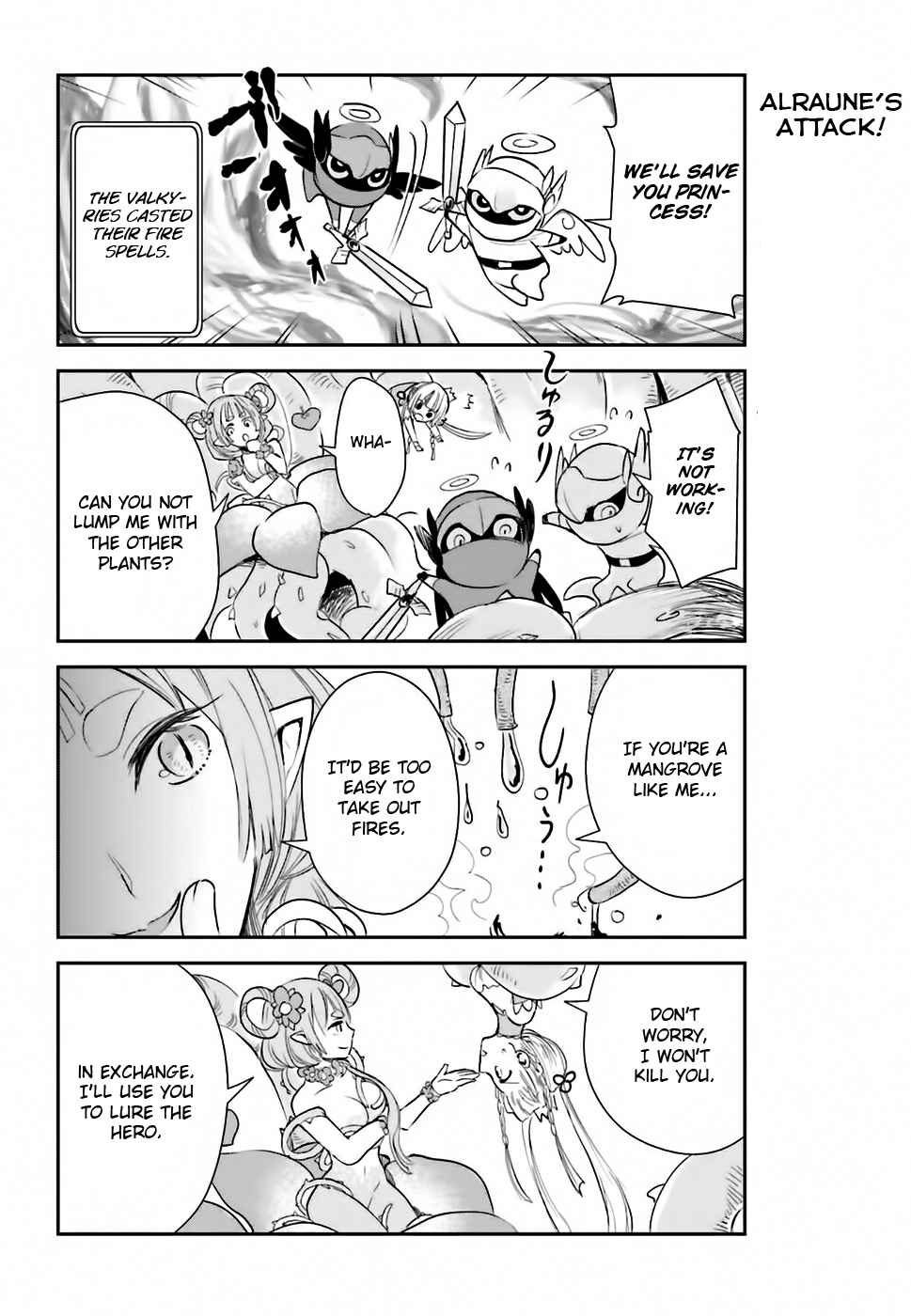Anata no Danna Uwaki Shitemasu yo Chapter 1 - Page 13