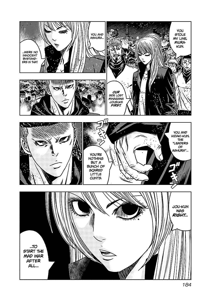 OUT Chapter 168 - Page 15