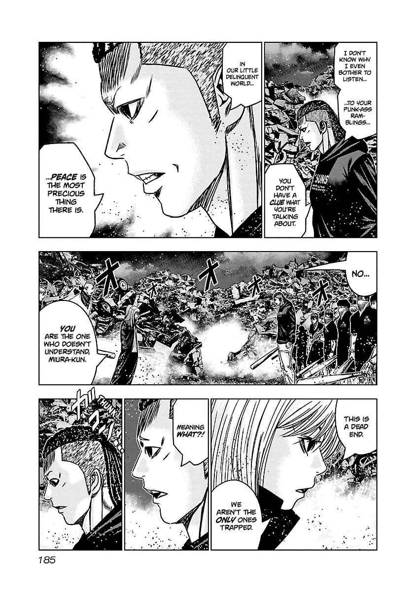 OUT Chapter 168 - Page 16