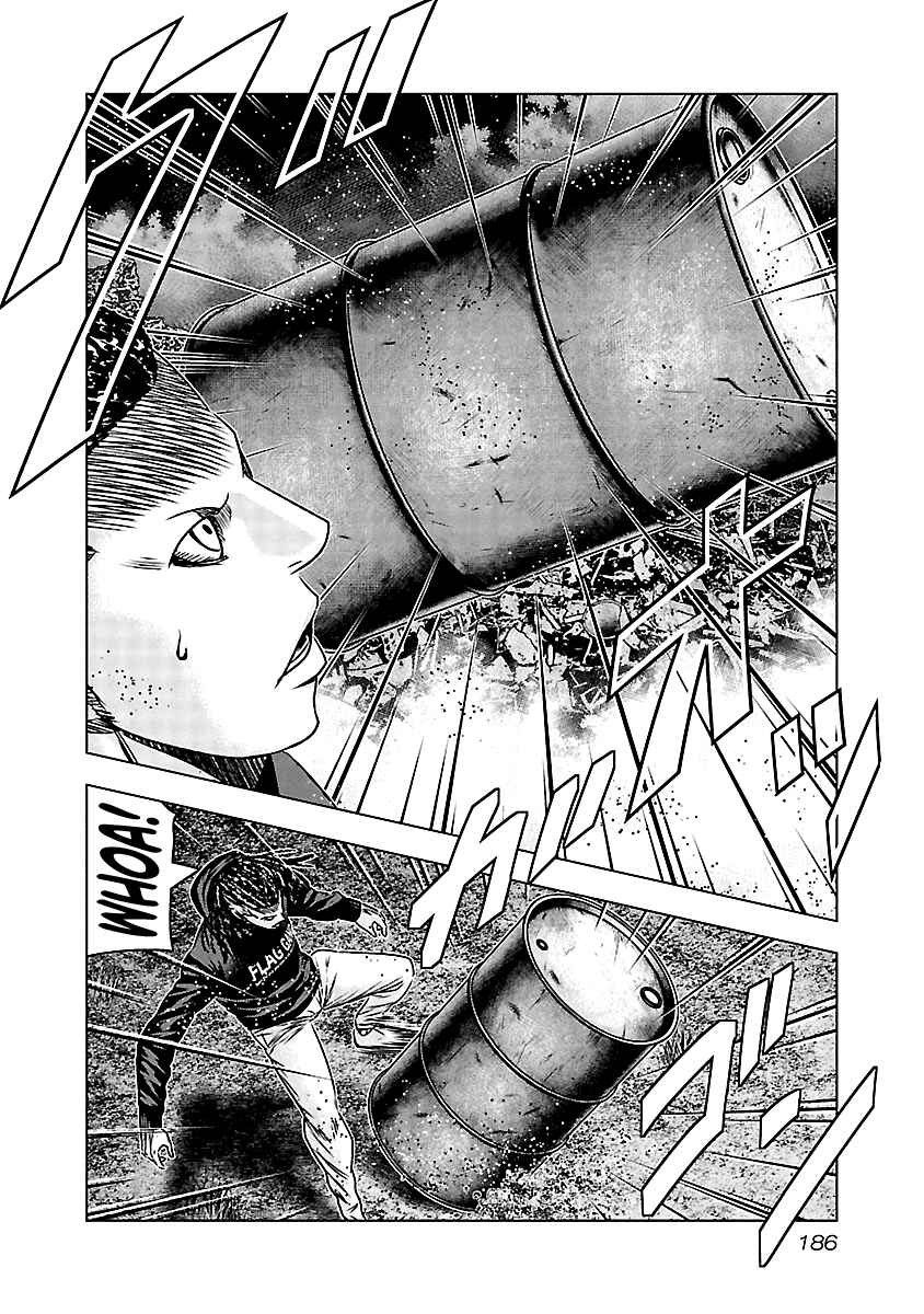 OUT Chapter 168 - Page 17