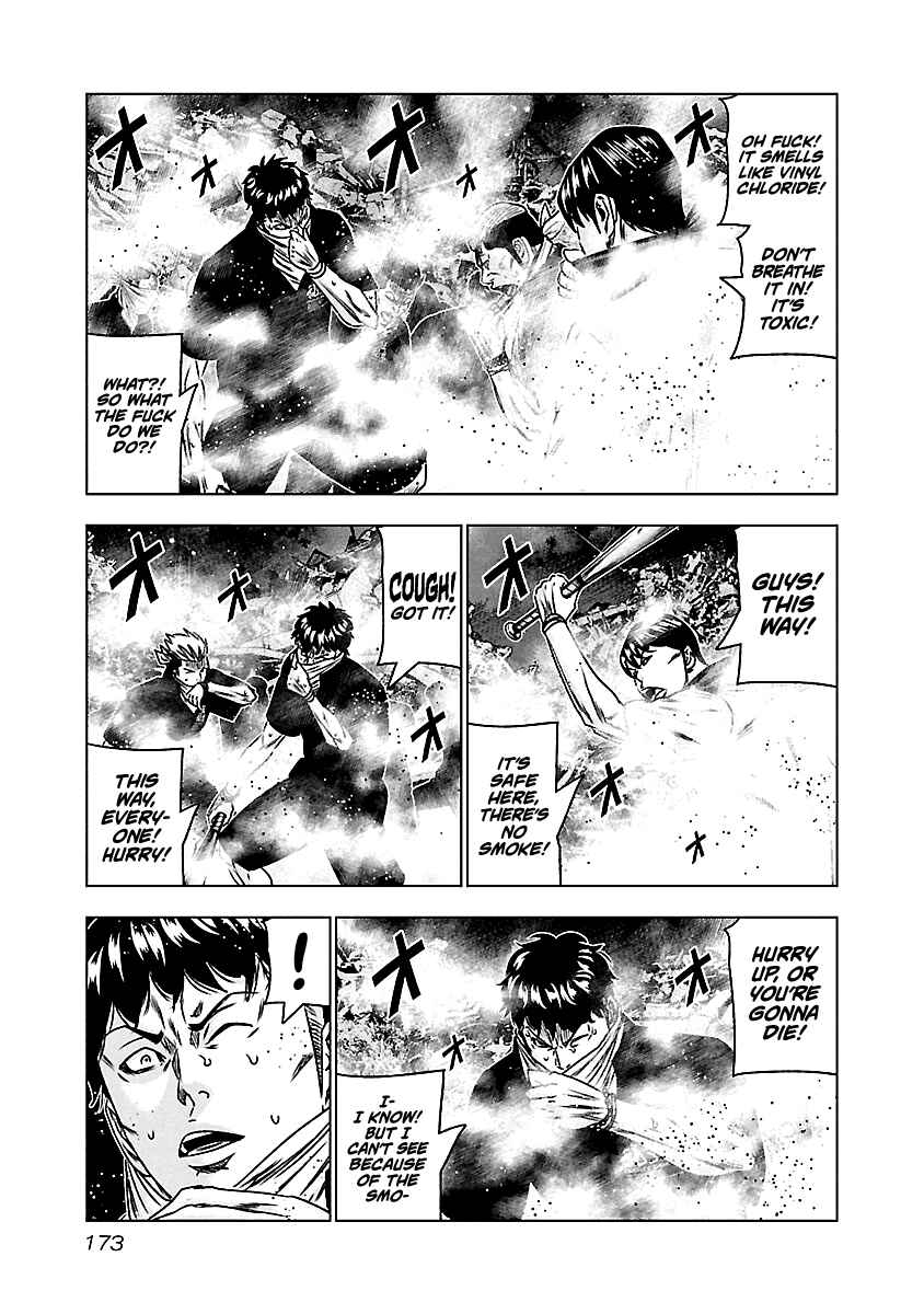 OUT Chapter 168 - Page 4