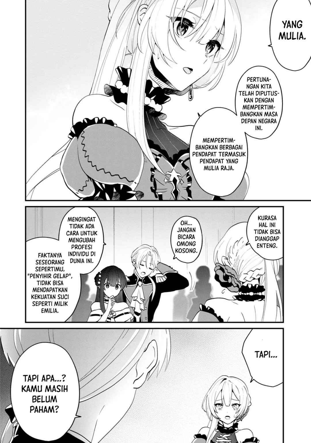 From Villainess to Healer: I Know the Cheat to Change My Fate Chapter 1 - Page 12
