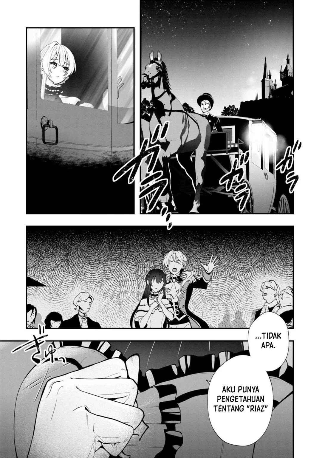 From Villainess to Healer: I Know the Cheat to Change My Fate Chapter 1 - Page 27