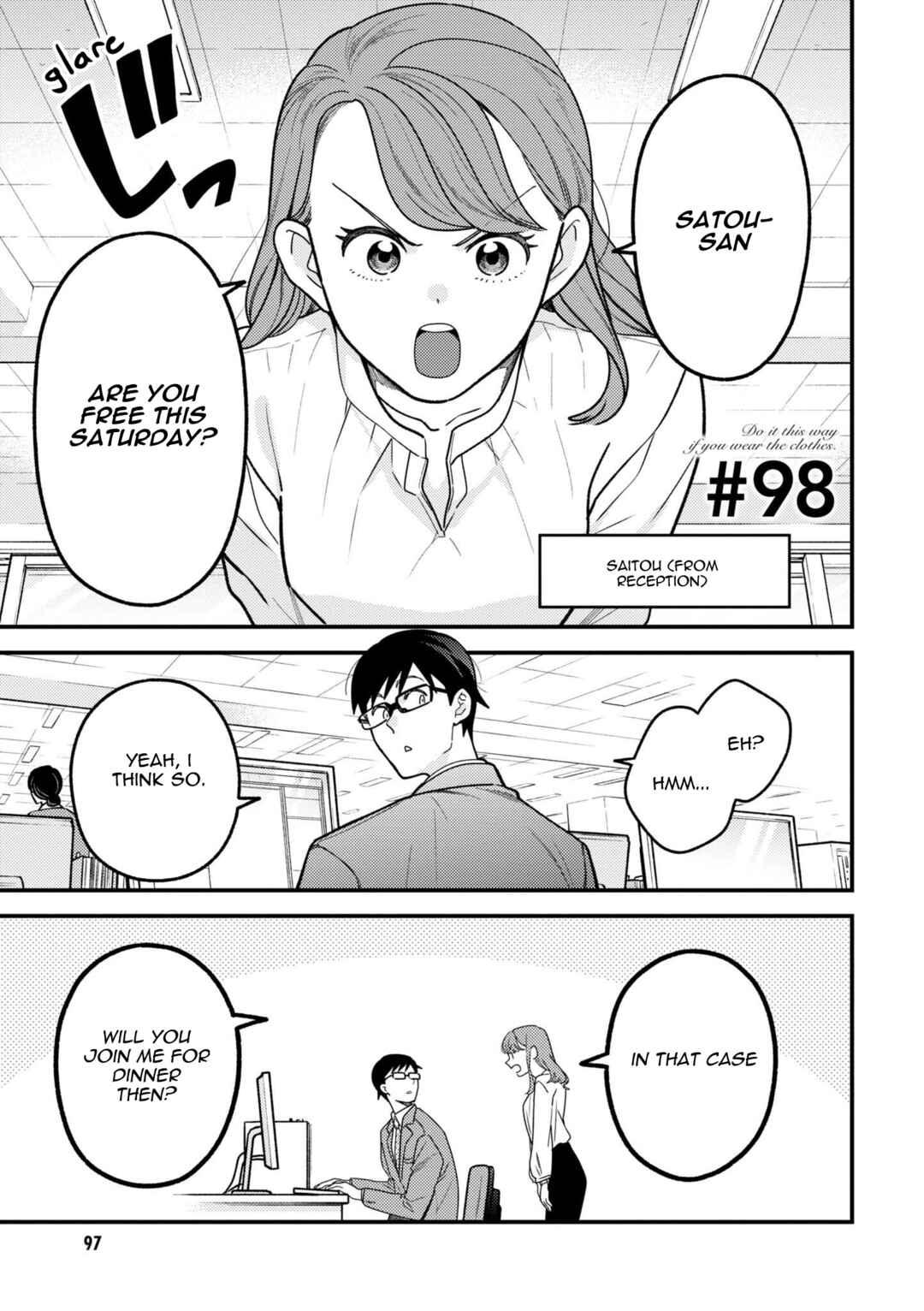 Fuku o Kiru nara Konna Fuu ni Chapter 98 - Page 1