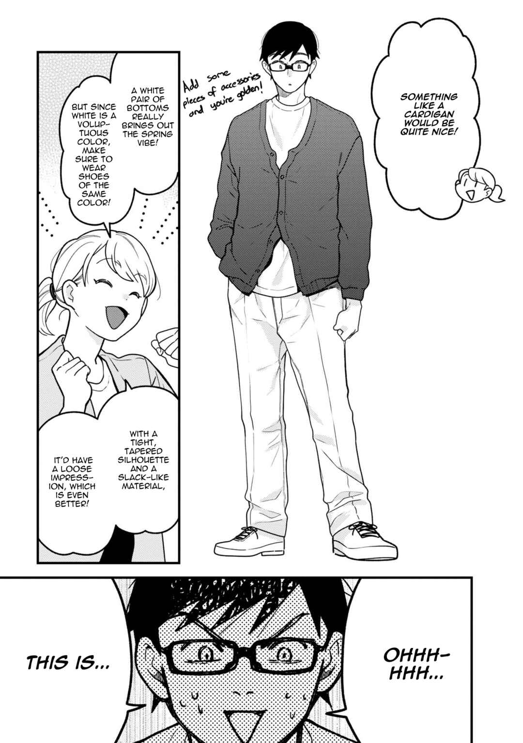 Fuku o Kiru nara Konna Fuu ni Chapter 98 - Page 7