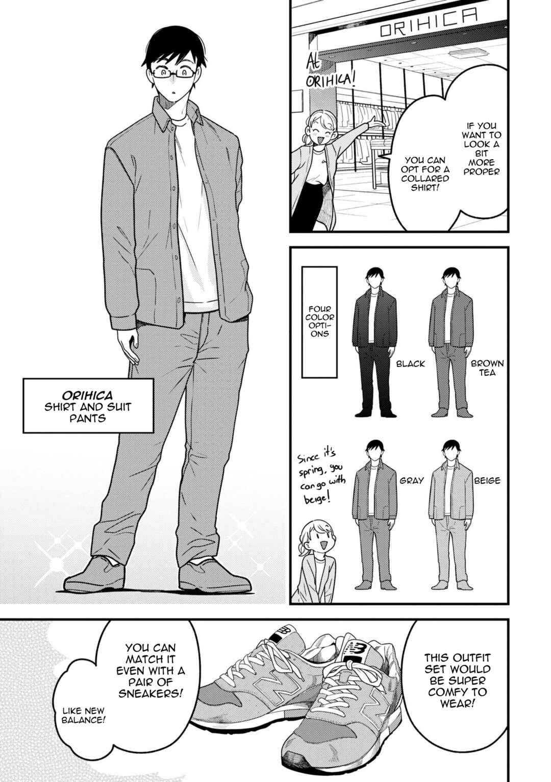 Fuku o Kiru nara Konna Fuu ni Chapter 98 - Page 9