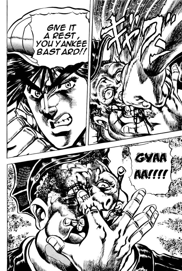 JoJo no Kimyou na Bouken: Part 2 - Sentou Chouryuu Chapter 1 - Page 11