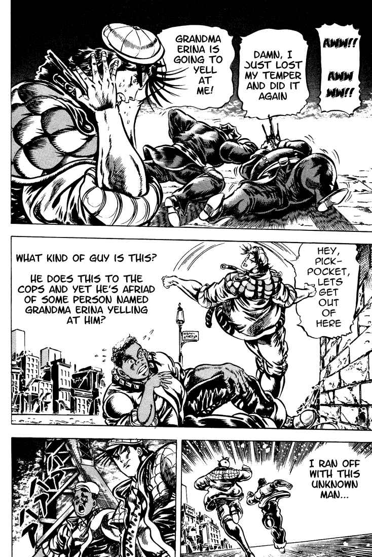 JoJo no Kimyou na Bouken: Part 2 - Sentou Chouryuu Chapter 1 - Page 15