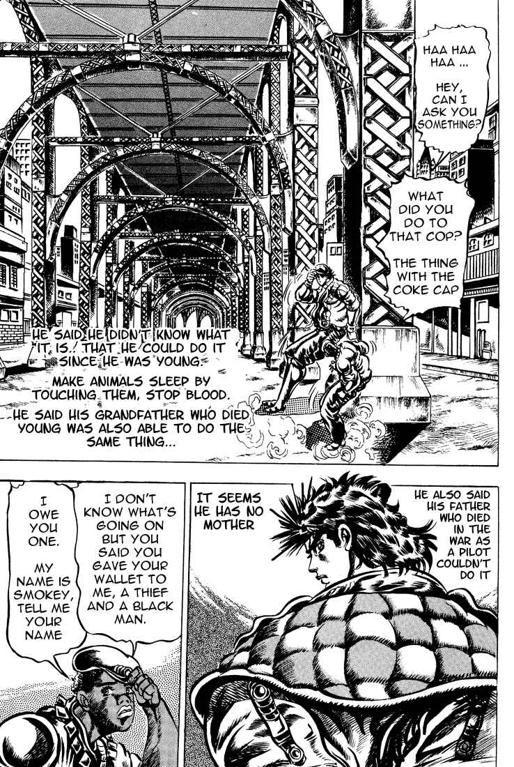 JoJo no Kimyou na Bouken: Part 2 - Sentou Chouryuu Chapter 1 - Page 16