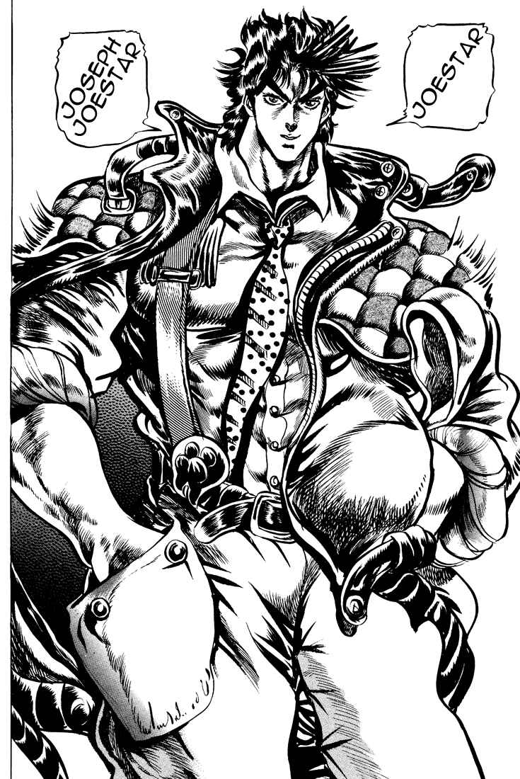 JoJo no Kimyou na Bouken: Part 2 - Sentou Chouryuu Chapter 1 - Page 17